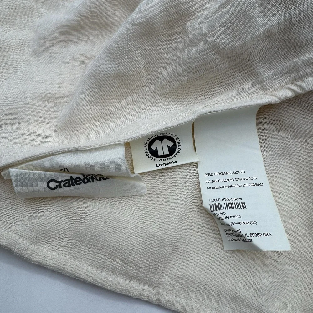 Leanne Ford Design Bird Organic Cotton Lovey Security Blanket Cream Crate Barrel